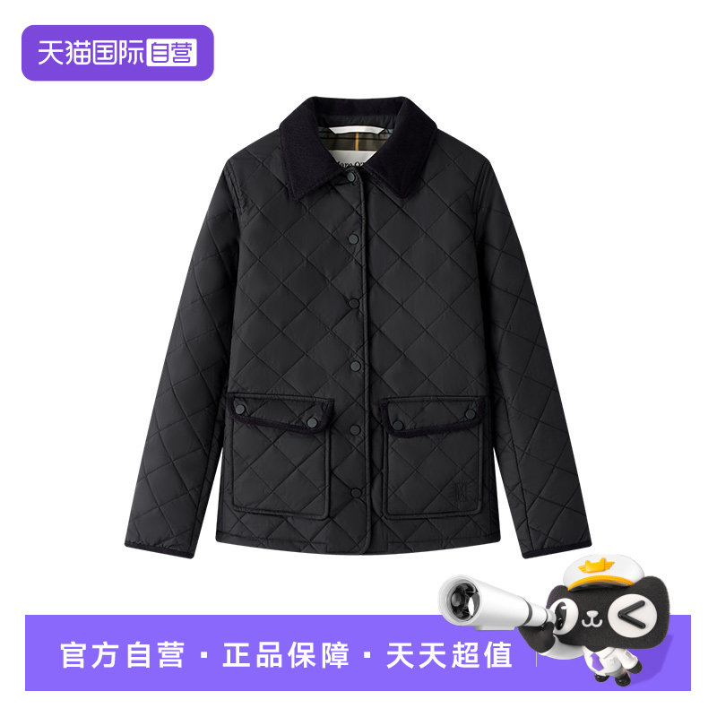 【自营】Marc O'Polo2025冬季新款防泼溅菱格纹修身棉服外套女士