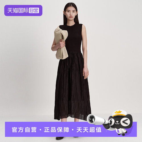 【自营】Marc O'Polo/MOP2026夏新款法式温柔连衣裙女A字蛋糕裙