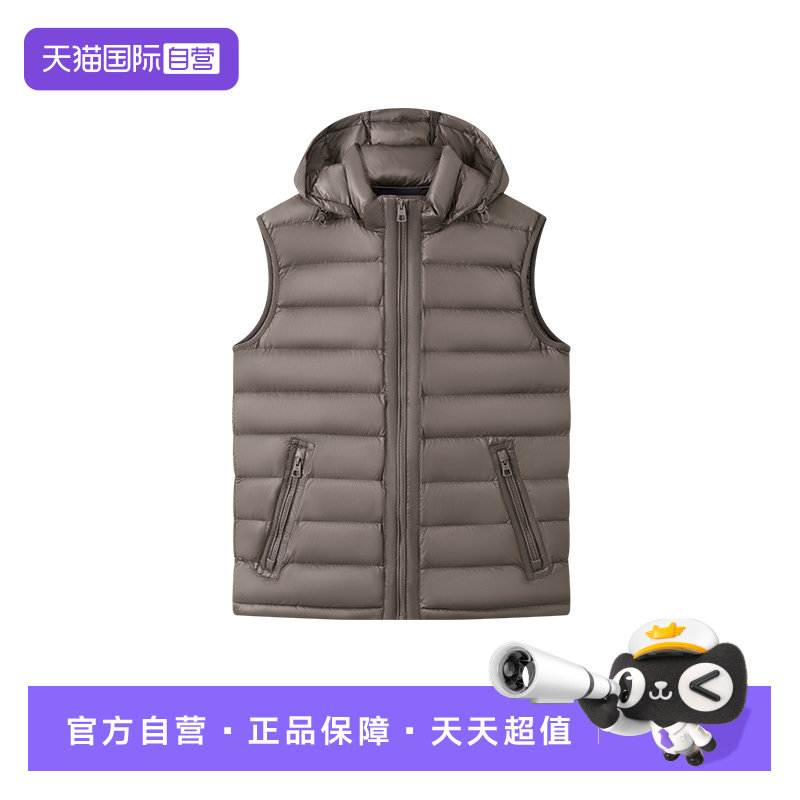 【自营】Marc O'Polo2025冬季新款可脱卸帽格纹中厚羽绒马甲男士