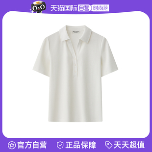 Polo2025夏季 套头衫 自营 女 短袖 Marc V型翻领坑条修身 新款