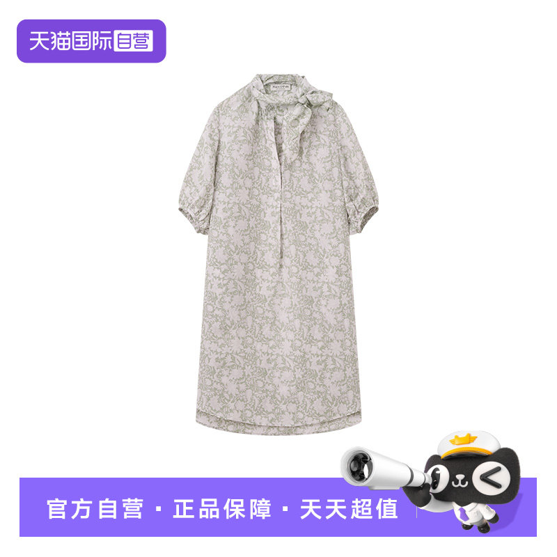 【自营】Marc O'Polo2026夏季新款领巾装饰设计感时尚印花连衣裙