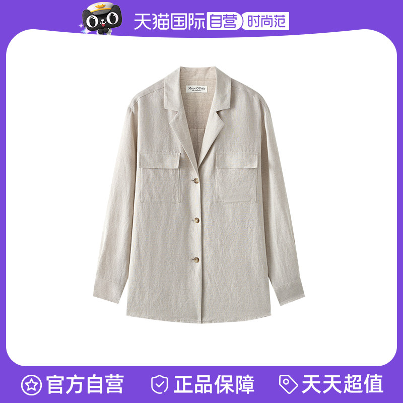 【自营】Marc O'Polo【商场同款】平驳领西装式双贴袋长袖衬衫女