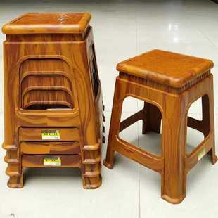 加厚塑料凳子家用成人凳餐桌可叠放客厅凳子结实耐用高档四方凳