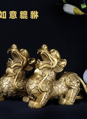 纯铜新款如意貔貅摆件一对四脚