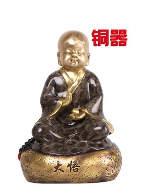 纯铜小和尚摆件铜彩绘大悟佛像
