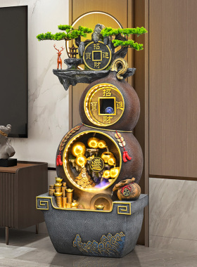 中式假山流水生财摆件落地循环水景客厅办公室招财风水轮开业乔迁