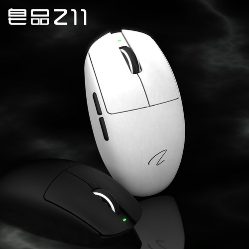 皂品Z11三模无线游戏/办公鼠标