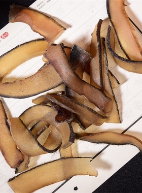 长毛大块皮切片中药材养胃入药