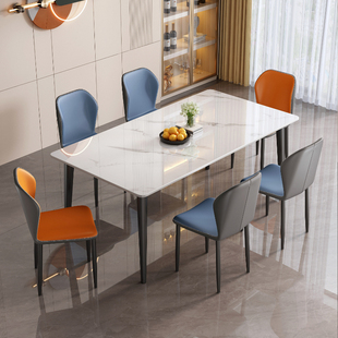 岩板餐桌家用现代简约轻奢餐厅桌椅组合2023新款 小户型客厅饭桌子