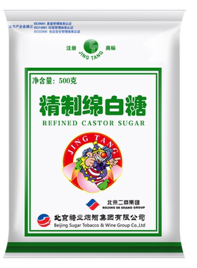 【精制级！】京糖精制绵白糖