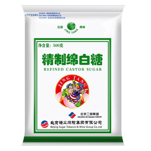 【精制级！】京糖精制绵白糖