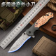 新款 无锁折叠刀便携大马士革纹刀户外刀野营小刀高硬度折刀水果刀