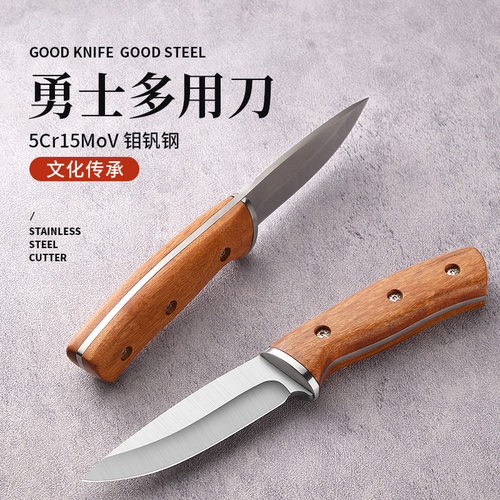 蒙古手把藏族防身肉小刀