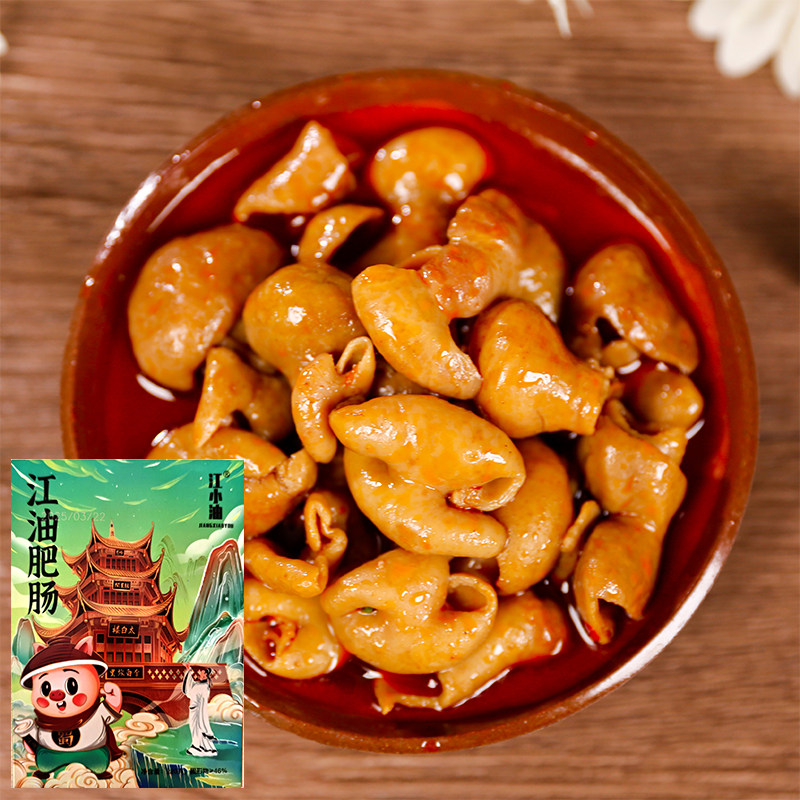 ��С�ͽ��ͷʳ����շʳ��Ĵ����ͷʳ���зʳ���ʳ�ʳ���ͷ±�ʳ� 19.3Ԫ