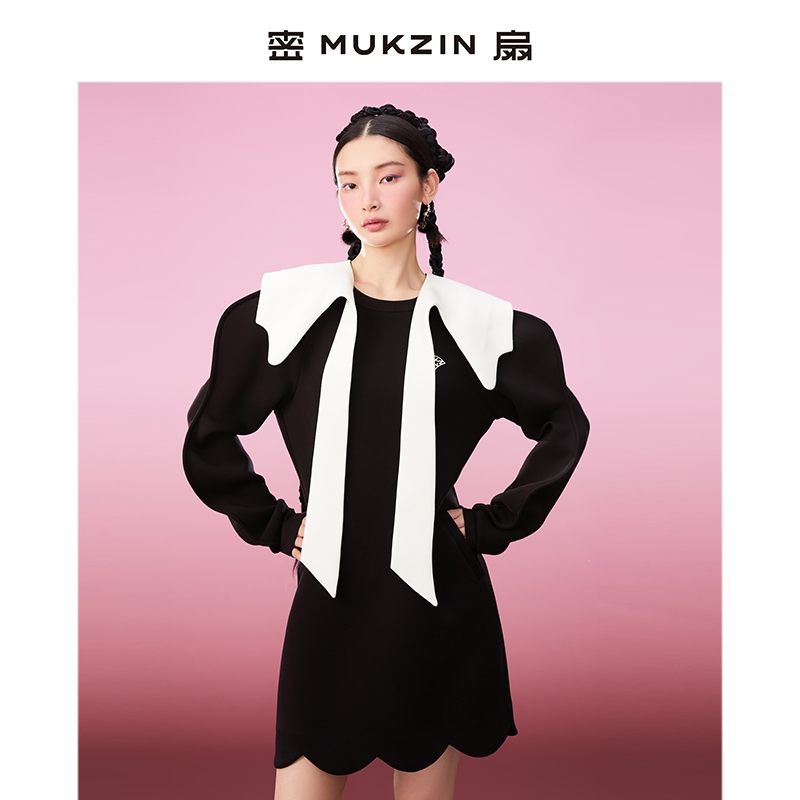 密扇黑白撞色连衣裙套装