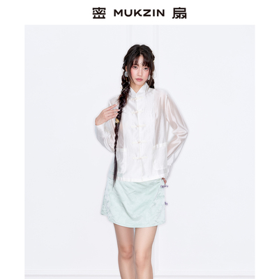 密扇秋季新款国风韵味衬衫