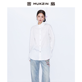 新款 「月白山」百搭立领喇叭袖 口白色新中式 密扇2026春季 宽松衬衫