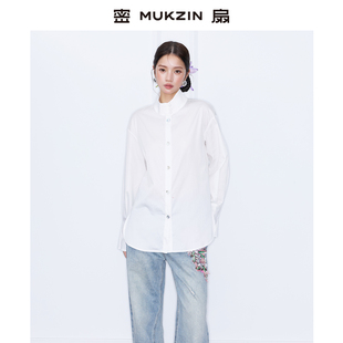 密扇2026春季新款「月白山」百搭立领喇叭袖口白色新中式宽松衬衫