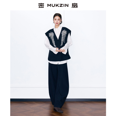 新中式国风刺绣马甲上衣套装