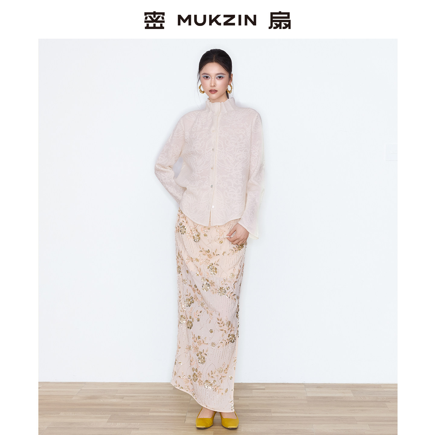 密扇2026年秋新品【繁花】新中式国风刺绣绵羊毛荷叶袖立领上衣C