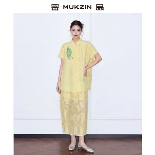 手绣上衣桑蚕丝衬衫套装