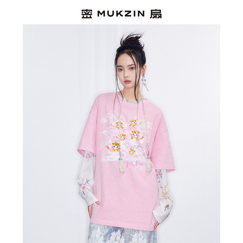 【黄龄同款】密扇2025春装新款体恤衫百搭圆领短袖时尚印花T恤女