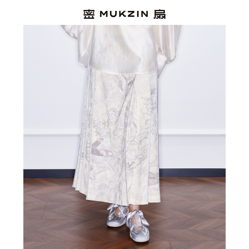 密扇2025春季新款春鸣序系列「满庭芳」新中式国风直筒百褶马面裙