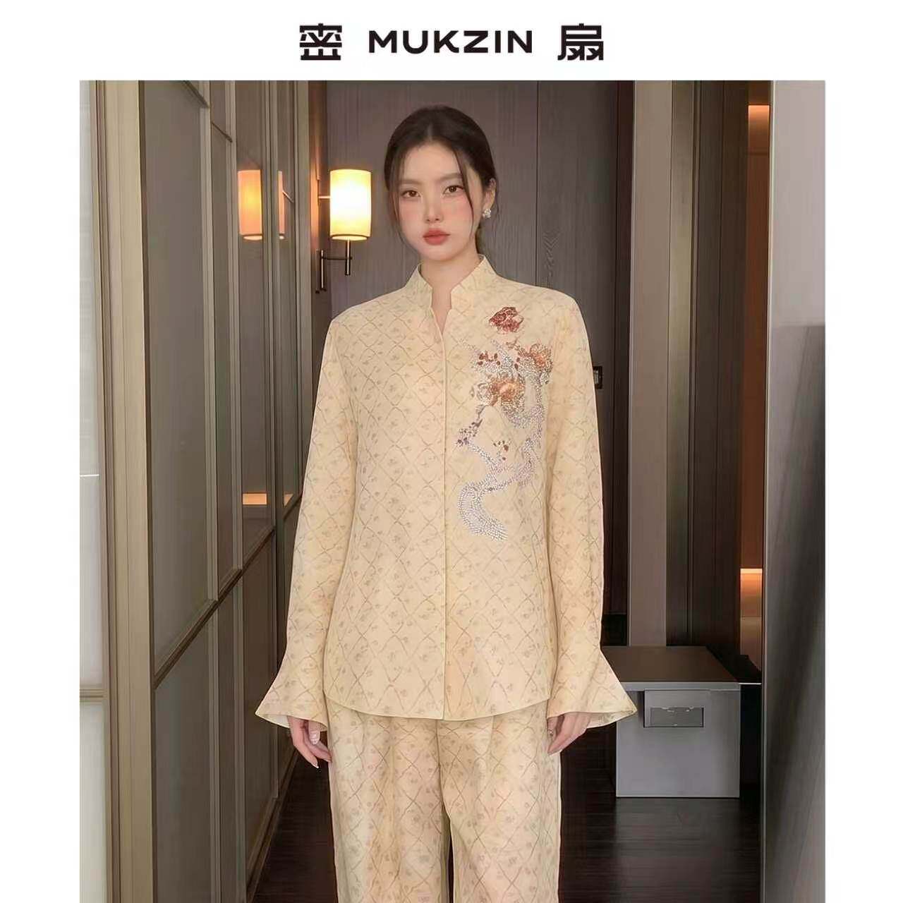 密扇2026夏新款 「梨花海棠」新中式刺绣宽松黄色桑蚕丝衬衫套装G