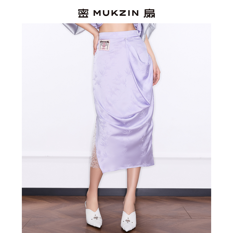 密扇密扇新款半身裙女2025新夏赋系列紫色新中式优雅竹叶印花裙子