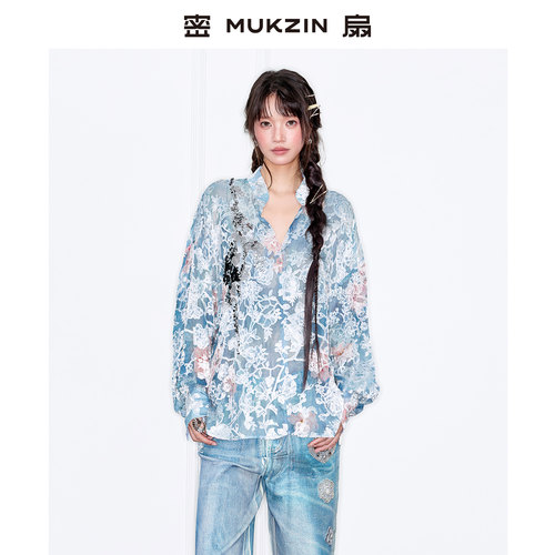 密扇秋季新款浪漫印花衬衫