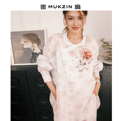 新中式国风斜襟小衫长裤苎麻套装