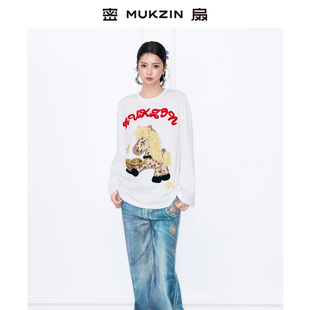 新款 内搭上衣三色T恤打底衫 「马上暴富」新中式 长袖 时尚 2026春季