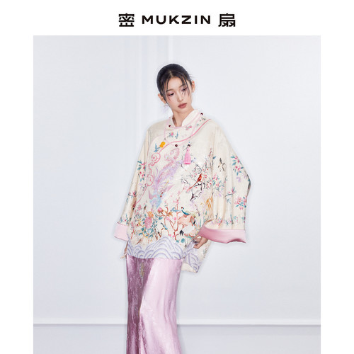 【麦迪娜同款】密扇2025春新款春鸣序系列提花缎面新中式国风氅衣