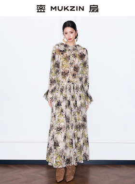 密扇2026年春「浮香长安」设计感花卉长裙新中式国风喇叭袖连衣裙