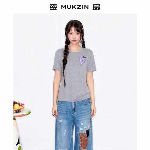 密扇秋季女士水果刺绣T恤