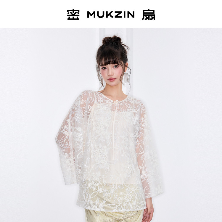 密扇法式复古衬衫2025新款新夏赋系列白色蕾丝绣花宽松上衣女