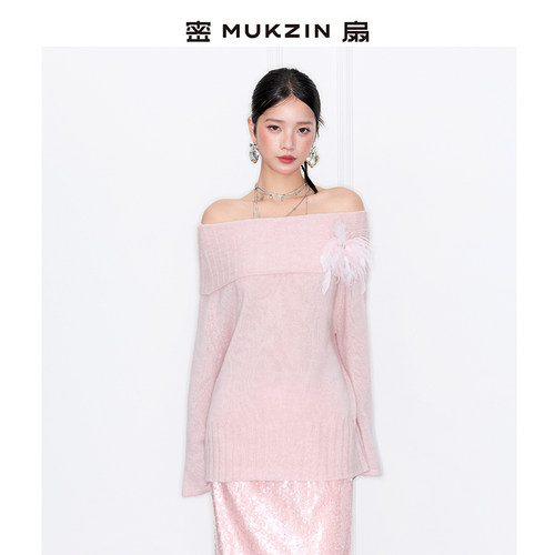 多色可选，多维穿法