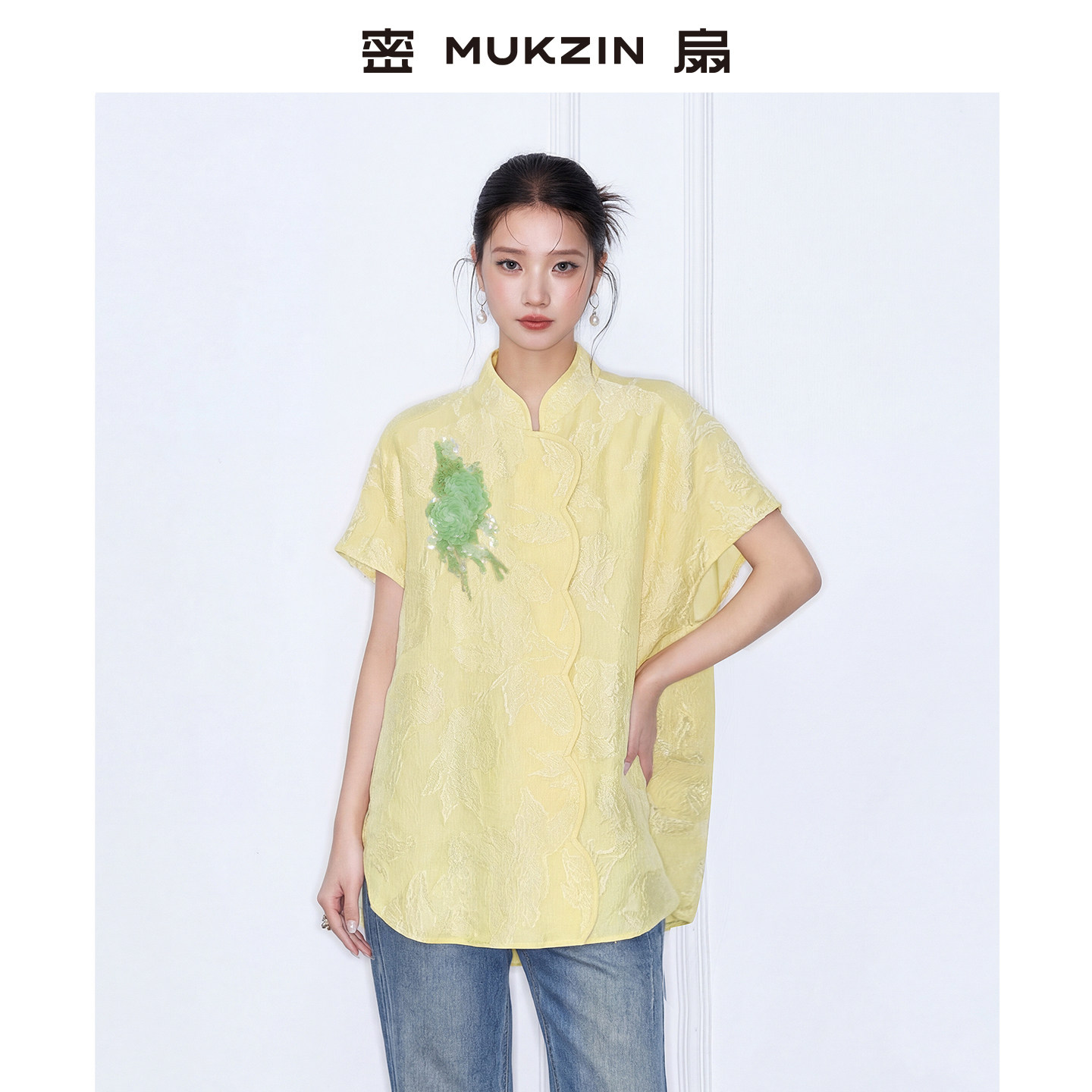 手绣上衣桑蚕丝衬衫套装