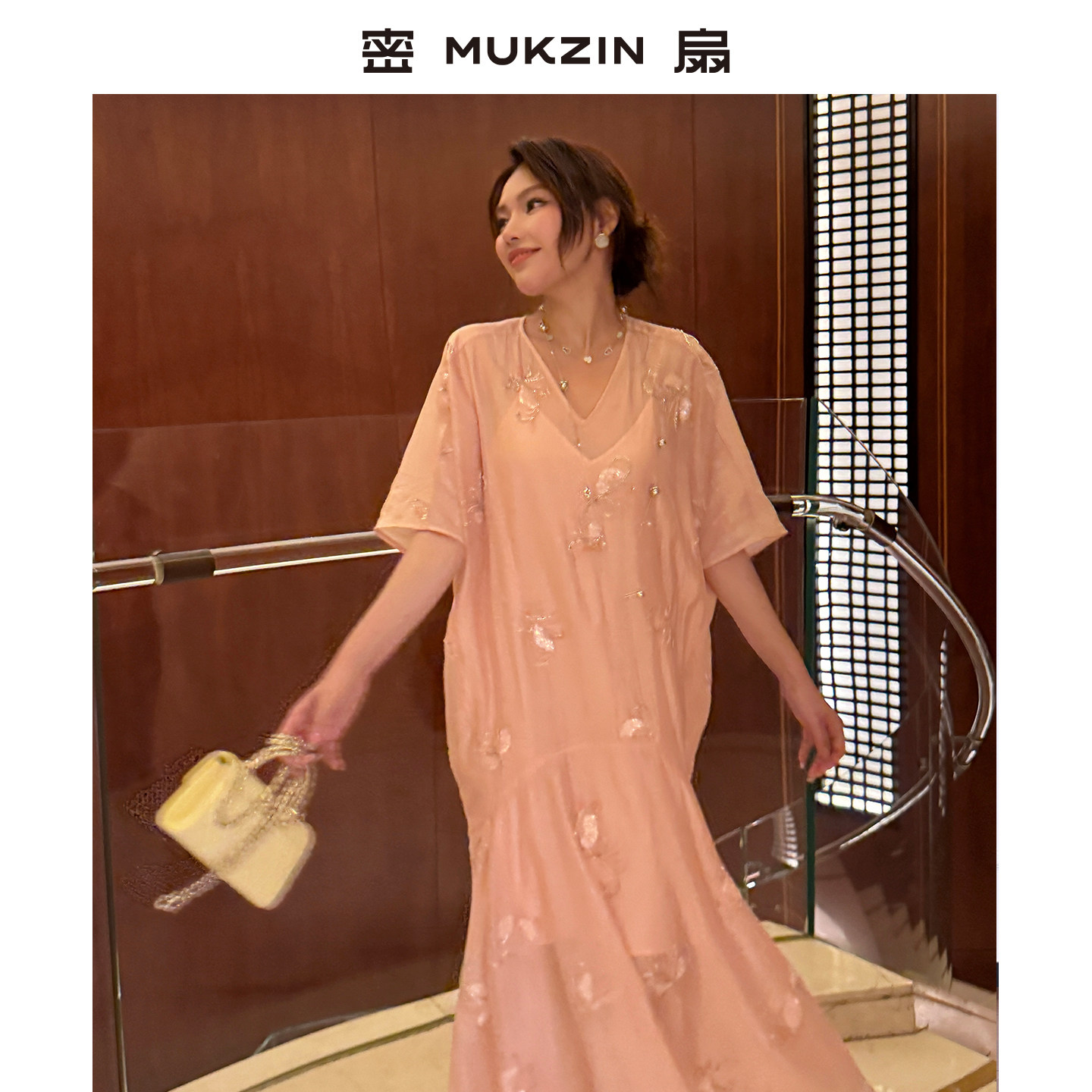 密扇2026年夏季新款「观夏」新中式刺绣重工设计感宽松粉色连衣裙