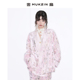 吴昕推荐 黄龄同款 密扇2025新款 云瑶之境粉色刺绣新中式 外套