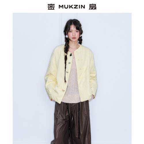 设计感休闲黄色宽松中式羽绒服