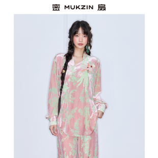 密扇2025秋冬新款【碧玉亭】女士新中式提花丝绒精致优雅舒适套装