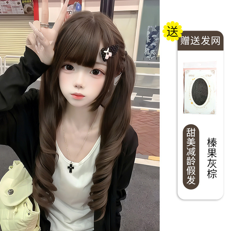 thumbnail for [Coffee Sweetheart] lolita wig double ponytail long curly hair daily simulation hair long hair wig full head cover woman