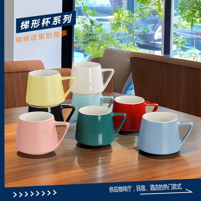 咖啡店高颜值马克杯粉色定制