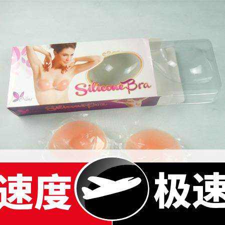 新款浅肤色硅胶胸贴乳贴聚拢加厚上托无钢圈隐形文胸内衣前扣立体