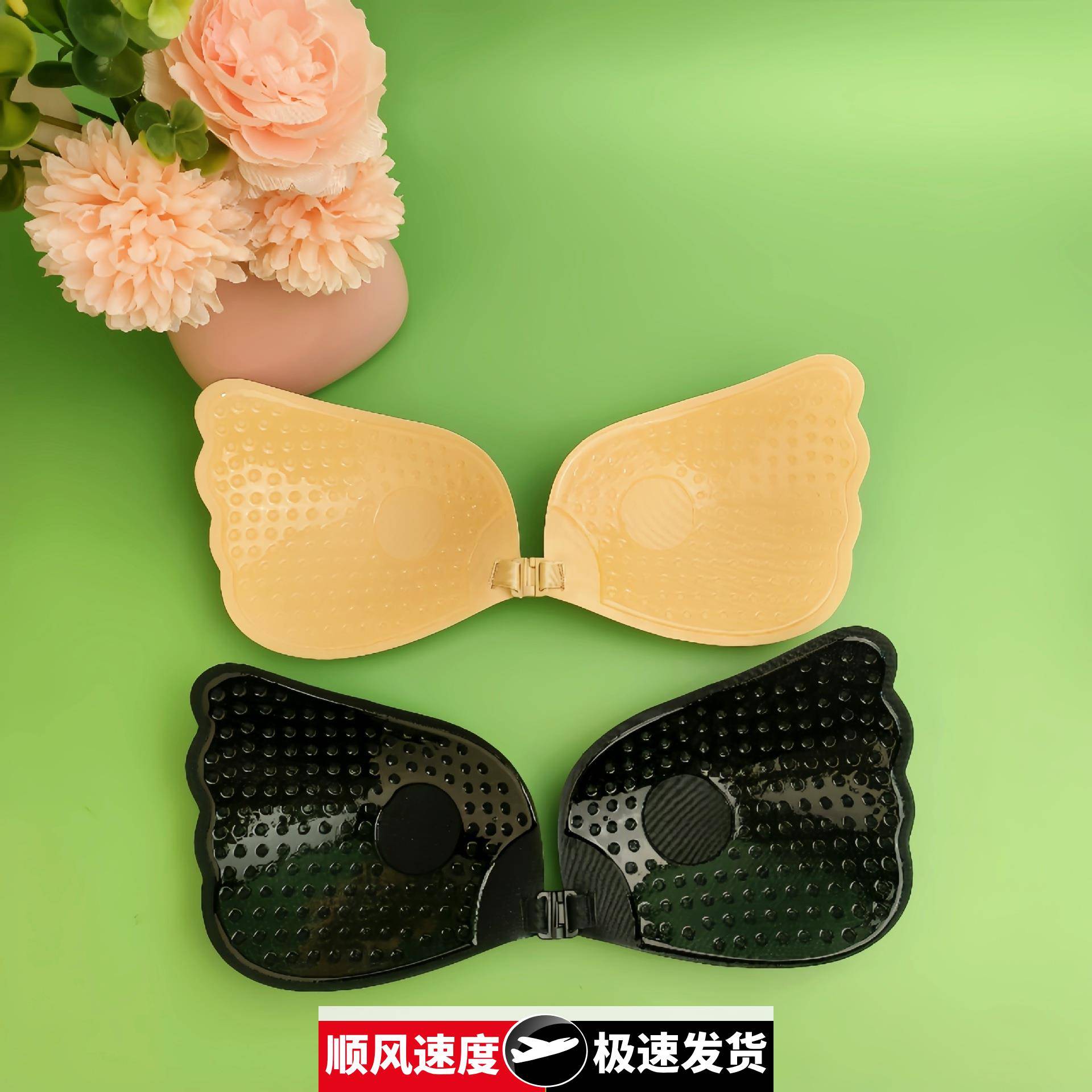 天使之翼薄款胸贴透气隐形舒适肩带内衣聚拢旅游婚纱女用