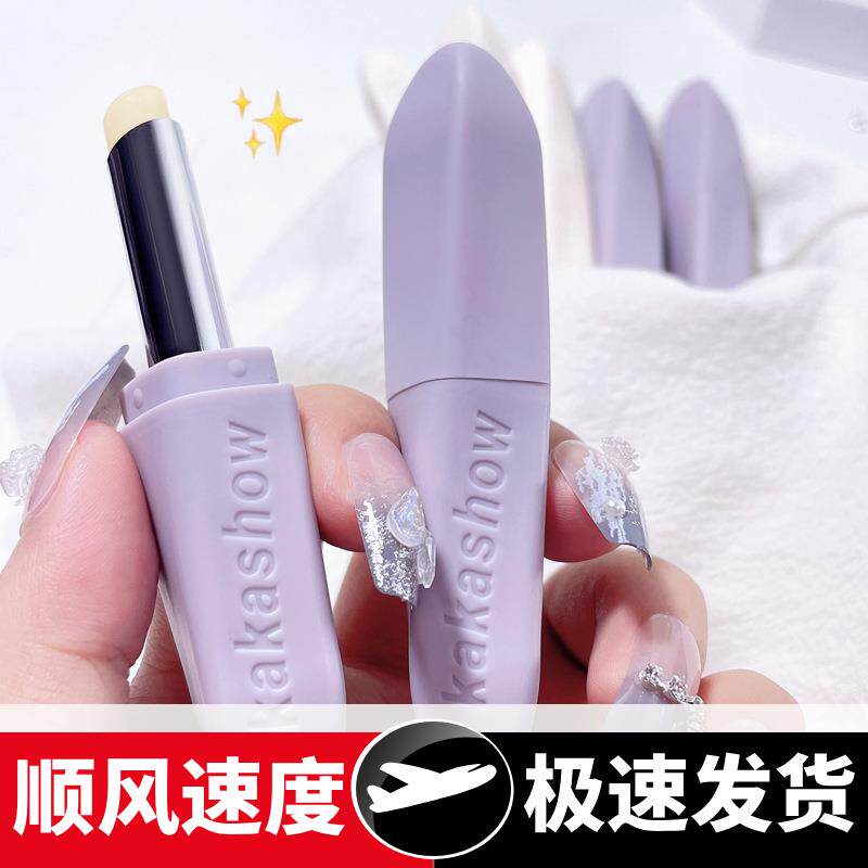 润唇膏保湿滋润补水防干裂淡化唇纹唇部学生打底无色唇膏