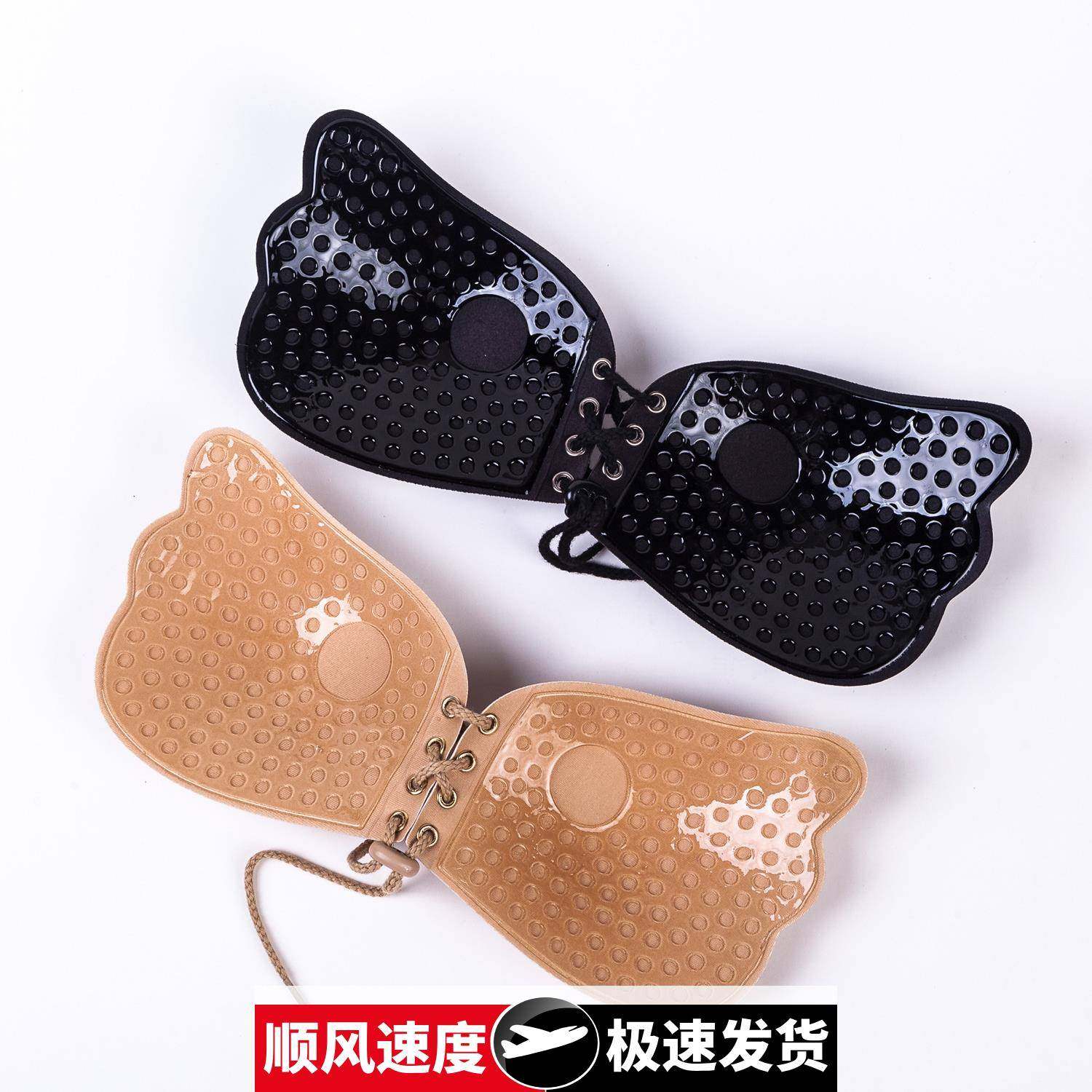 羽翼拉拉女神绑带无痕文胸隐形内衣硅胶文胸贴聚拢乳贴无盒子