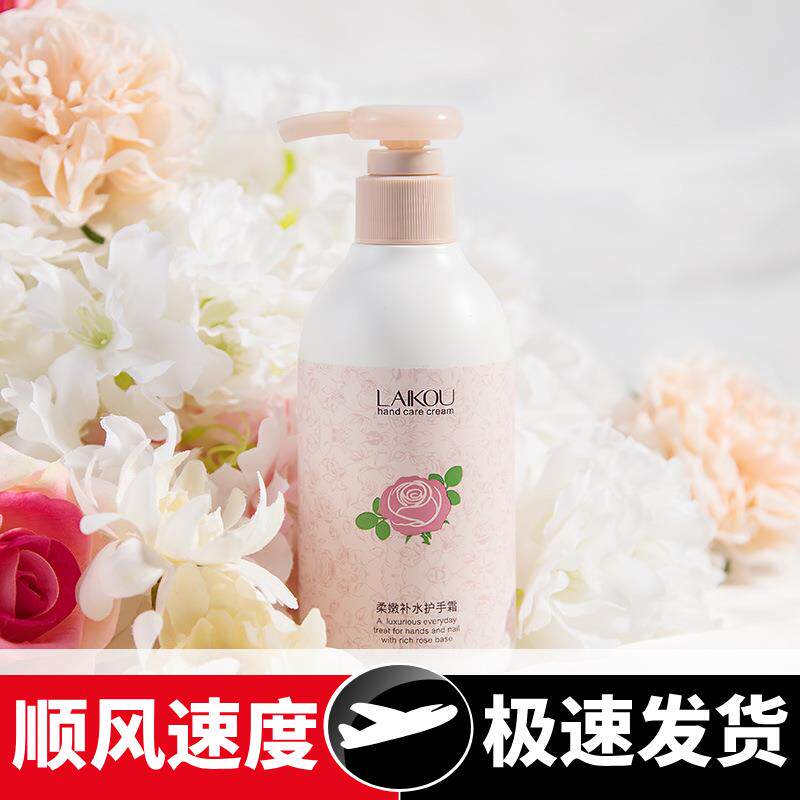 柔嫩补水护手霜玫瑰香氛花香保湿手霜厂家货源护肤品