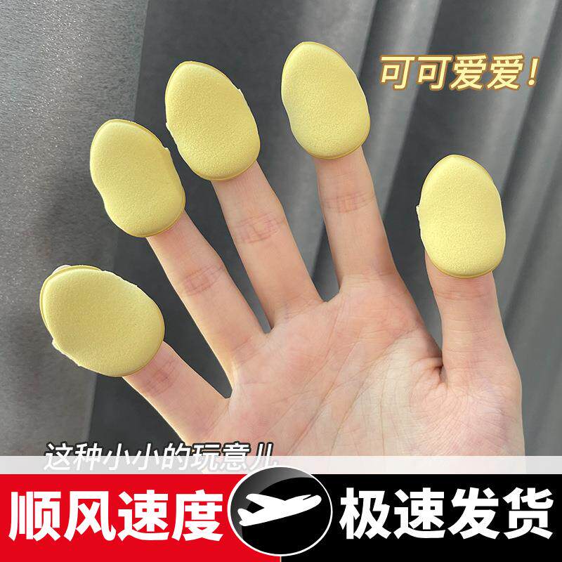 美妆工具黄油迷你手指粉扑水滴形气垫遮瑕干湿两用化妆海绵